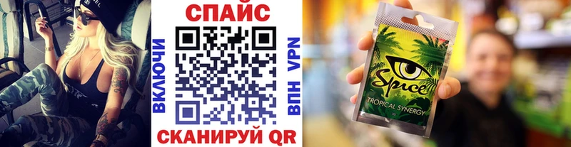БУТИРАТ вода  Купить где  Камешково 
