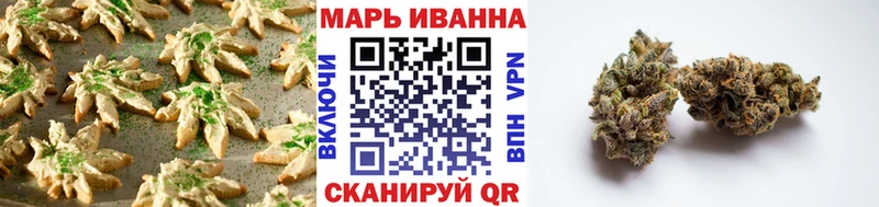 Купить закладки  Камешково  Canna-Cookies конопля 