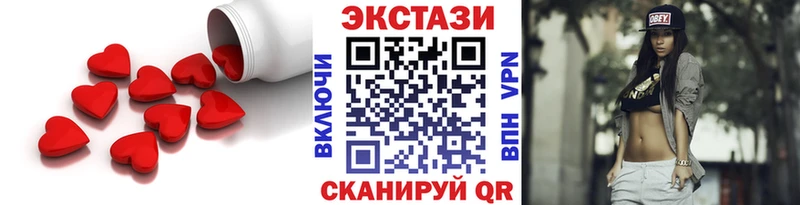 Купить закладки  Камешково  Ecstasy таблы 