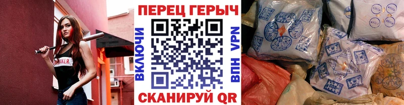 Купить где  Камешково  ГЕРОИН белый 