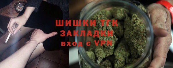 MDMA Premium VHQ Новодвинск