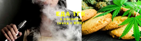 MDMA Premium VHQ Новодвинск