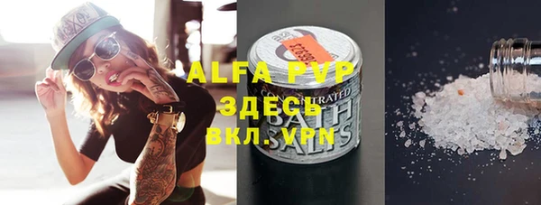 кокаин колумбия Нефтекумск