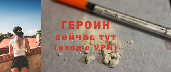 кокаин колумбия Нефтекумск