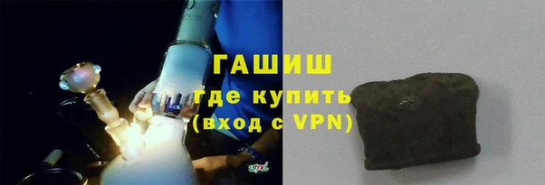 MDMA Premium VHQ Новодвинск