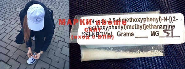 MDMA Premium VHQ Новодвинск