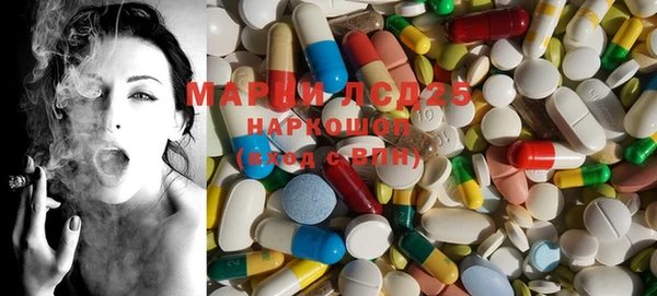 MDMA Premium VHQ Новодвинск