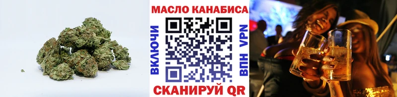 Купить где  Камешково  ТГК концентрат 
