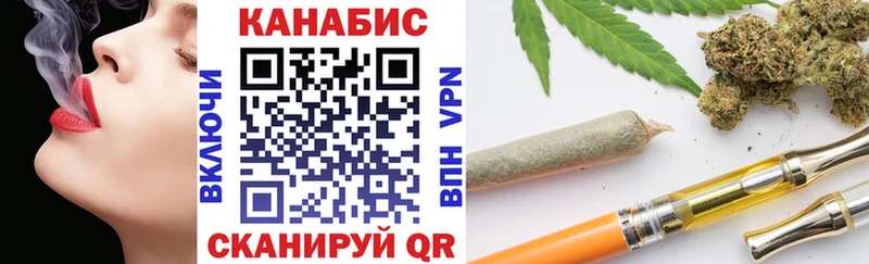 МАРИХУАНА LSD WEED  Купить где  Камешково 